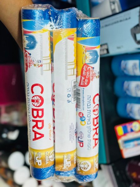 مفارش سفرة 3 رولات كوبرا